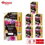 ライオン アロマリッチ ウルトラジャンボ ジュリエット 1300ml×6個 |  アロマリッチ 柔軟剤 ジュリエット ウルトラジャンボ 大容量 まとめ買い