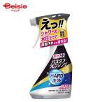 [ отметка 15 раз!8/1 11:00-8/31] look плюс ванна очищение HARD мойка корпус 500ml×1 шт | look плюс ванна очищение HARD мойка ванна моющее средство ванная 