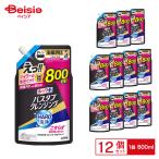  лев ванна очищение HARD мойка изменение большой размер 800ml×12 шт | ванна очищение ванная моющее средство ванна моющее средство HARD мойка заполняющий большая вместимость массовая закупка 