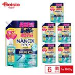 【ポイント10倍！6/1 10:00-6/30まで】ライオン NANOXone PRO 替え超特大 