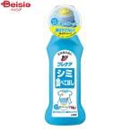  лев верх pre уход пятна для корпус 160ml