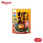 理研ビタミン ふりかけるザクザクわかめ 食べるラー油味 50g 12個
