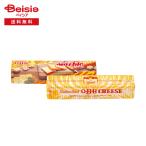 [ рефрижератор ] шесть . масло QBB мрамор сыр 800g для бизнеса размер 