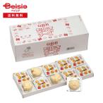 [冷蔵] 六甲バター QBB 型抜き チーズ 15g×40個