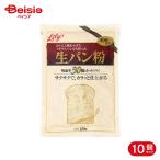  Mitsubishi еда Lilly casual .. конструкция сырой хлебная мука . масло показатель 30% cut 120g 10 шт 