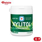  Lotte жевательная резинка с ксилитом оригинал мята Family бутылка 133g 6 шт 