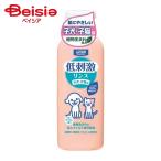  лев низкий . ультра ополаскиватель . собака . кошка для 220ml ×4 шт | собака ополаскиватель . собака кошка ополаскиватель . кошка низкий . ультра домашнее животное ополаскиватель массовая закупка 