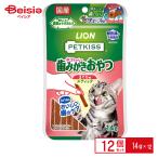 猫用おやつ