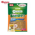  лев домашнее животное PETKISS one Chan. зуб ... закуска низкий жир .sasa Mystic простой 60g домашнее животное | PETKISS one Chan. зуб ... закуска низкий жир .sasa ошибка te