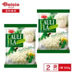 [ рефрижератор ] жизнь f-zkalifla500g×2 пакет | рефрижератор овощи цветная капуста рис ... порез . цветная капуста карри .. предмет суп .. . замена большая вместимость ..