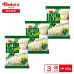 [ рефрижератор ] жизнь f-zkalifla500g×3 пакет | рефрижератор овощи цветная капуста рис ... порез . цветная капуста карри .. предмет суп .. . замена большая вместимость .. суммировать покупка 