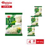 [ рефрижератор ] жизнь f-zkalifla500g×4 пакет | рефрижератор овощи цветная капуста рис ... порез . цветная капуста карри .. предмет суп .. . замена большая вместимость .. суммировать покупка 