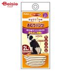 その他ペットトイレ用品
