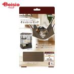 petionecoco кошка гамак домашнее животное | кошка гамак necoco клетка для bed свободно релаксация 