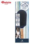 petioPorta булавка щетка M домашнее животное | собака кошка щетка булавка щетка M Porta груминг . шерсть уход . починка массаж средний собака большой собака длина шерсть короткий шерсть товары для домашних животных 