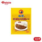  Shinjuku Nakamura магазин создание говядина карри 170g 10 шт 