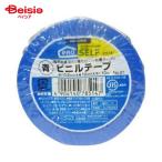 ニトムズ ビニルテープ 青 19×10 No21