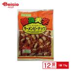  шт еда прекрасный . ramen Peanuts 73g×12 шт. комплект | дагаси ностальгия сладости дагаси популярный закуска Showa Retro закуска праздник . день подарок массовая закупка 