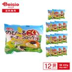  тест. ... Hokkaido рост ~.kok. сыр. короккэ 400g(80g×5 штук )×12 пакет | рефрижератор короккэ сыр короккэ рост . сыр гарнир закуска .. кулинария большой форма 