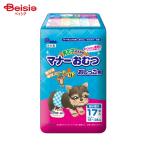  первый . материал P.one мужчина поэтому. правила поведения подгузники .... для супер для маленьких собак 17 листов домашнее животное 