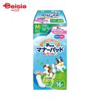  первый . материал прокладки для животных Active M размер 16 листов ×4 шт 