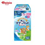  первый . материал прокладки для животных Active L размер 14 листов ×4 шт 