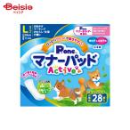  первый . материал P.one прокладки для животных Active L большой упаковка 28 листов PMP-753 домашнее животное 