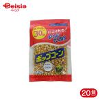 虎屋産業 ポップコーン 150g 20個