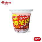  Tokushima производства мука золотой Chan . соба переиздание 84g 12 шт 