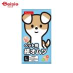  домашнее животное библиотека собака фланель бумага Homme tsuL IN-102 16 листов домашнее животное 