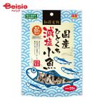  домашнее животное библиотека согласие материалы ..... соль маленький рыба NA-033 35g домашнее животное 