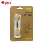 ペットライブラリー CATWANT またたび歯みがき棒