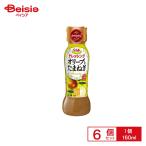 SSK оливковый . лук репчатый заправка 160ml 6шт.