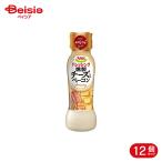 SSK копчение сыр . бекон заправка 160ml 12 шт 