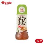  well Neo shuga- Okinawa * Amami. просо oligo350g 6 шт 