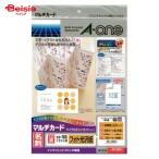  A-one мульти- карта визитная карточка бумага швейная машина глаз струйный фото глянец бумага 10 поверхность | визитная карточка бумага сообщение карта визитная карточка размер карта a-one