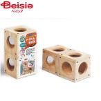 ma LUKA nMK....BOX2 штук домашнее животное 