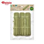 ma LUKA n....chimosi-3шт.@MR-609 домашнее животное 