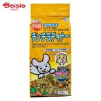 ma LUKA n Mini maru капот шиншилла tina-800g MR-535 домашнее животное 