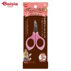 ma LUKA n Mini maru salon nails cutter ML-360 pet 