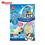 ma LUKA n.... шербет Zero DA003 15g×8 штук входит домашнее животное 