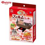 小動物用トイレ用品、トイレ砂