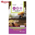 マルカン ジオソイル 2.5kg RPS-10  ペット | 爬虫類 床材 ジオソイル 2.5kg 底床