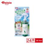 ma LUKA ngon futoshi Club инсектицид bo дисплей прохладный модель 100ml x24