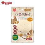 マルカン ヘチマトイ ロング1個+おまけ1個