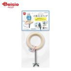 マルカン 小鳥のとまリング