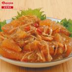  подарок по случаю конца года 2025 зима подарок . сделка икра сельди сосна передний . бамбук рисовое поле еда рефрижератор подарок Gift бесплатная доставка 144-78