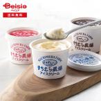  подарок по случаю конца года 2025 зима подарок блок . сельское хозяйство место ... нет лёд блок . сельское хозяйство место рефрижератор подарок Gift бесплатная доставка 341-69