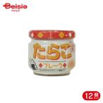  happy f-z икра минтая хлопья 50g 12 шт 