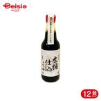  смычок . много соевый соус дерево .. включая соя 360ml 12 шт 